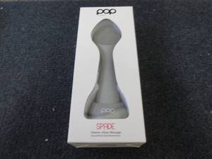 lot 356 image: Pop Sonic Spade Cleansing & Exfolia...