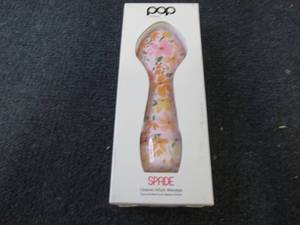 lot 361 image: Pop Sonic Spade Cleansing & Exfolia...