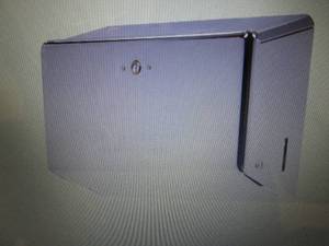 lot 334 image: 2 Multi-Fold Paper Towel Dispenser ...