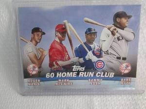 lot 36 image: 2001 Toops Babe Ruth, Sosa, Maris &...