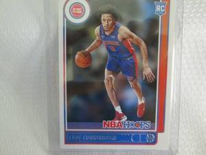 lot 203 image: 2020-21 Hoops Cade Cunningham Rooki...