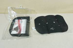 lot 44 image: 2 Professionals Choice Non-Slip Pads
