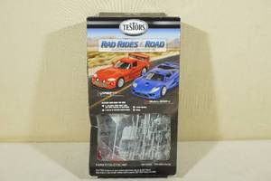 lot 134 image: Rad Rides of the Road Quick Build Activity Set