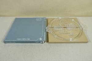 lot 167 image: Walther Crystal Serving Tray