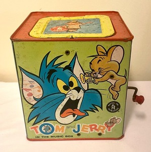 lot 159 image: Vintage Toys and Games
