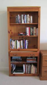 lot 57 image: Furniture 2 bookshelves and 2 lateral matching file cabinets
