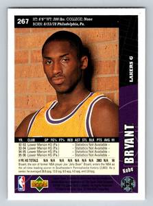 lot 8 image: Kobe Bryant RC - 1996 Upper Deck Collectors Choice #267 Rookie Basketball Card