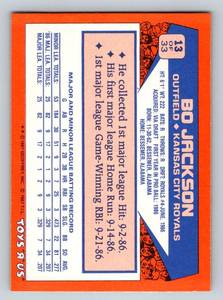 lot 104 image: Bo Jackson RC - 1987 Toys R Us Collectors Edition #13 Rookie Vintage Baseball Card