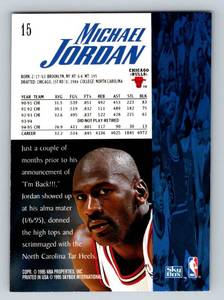 lot 188 image: Michael Jordan 1995 Skybox #15 Basketball Card