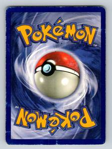 lot 226 image: Mewtwo Pokemon Card #3 Black Star Promo Rare WB Movie Card