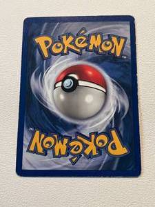 lot 227 image: Gyrados Holo Pokemon Card 6102 Rare