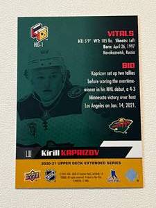 lot 221 image: Kirill Kaprizov RC - 2020-21 UD Extended Series HoloGrFX #HG-1 Rookie Minnesota Wild Hockey Card