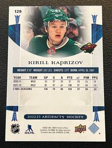 lot 219 image: Kirill Kaprizov 113599 Upper Deck Artifacts #129 rare Minnesota Wild Hockey Card only 599 made