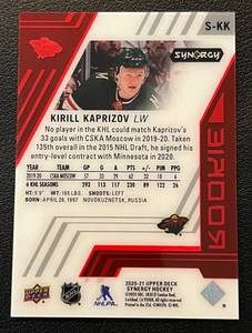 lot 212 image: Kirill Kaprizov RC - 2020-21 Upper Deck Synergy #S-KK Rookie Minnesota Wild Hockey Card