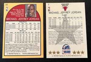 lot 205 image: Michael Jordan 2 Card Lot - 1990 Hoops #5 All-Star and #65 Basketball Cards