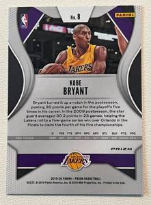 lot 192 image: Kobe Bryant Red, White, and Blue Prizm - 2019-20 Prizm #8 Basketball Card