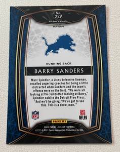 lot 141 image: Barry Sanders Silver Prizm - 2020 Select Club Level #229 Football Card