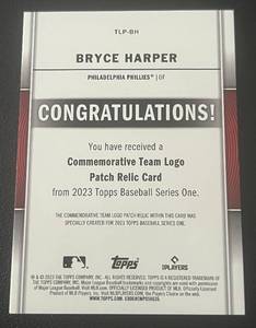 lot 79 image: Bryce Harper Commemorative Team Logo Patch Relic Card - 2023 Topps #TLP-BH Phillies Baseball