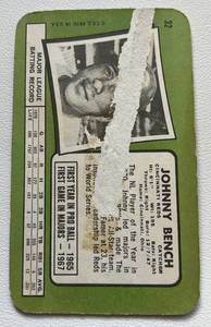 lot 36A image: 1971 Johnny Bench Topps Super #32 Vintage Baseball Card