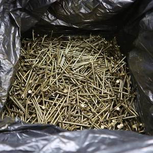 lot 24 image: GRIPRITE NAILS OVER 23 POUNDS