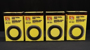 lot 37 image: BULLDOG AUTO INNER TUBE #41761