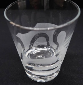 lot 46 image: BEAUTIFUL BAILEYS GLASSES (24)