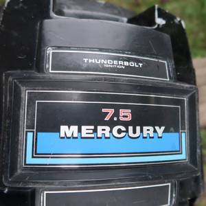 lot 2 image: 7.5 MERCURY MOTOR