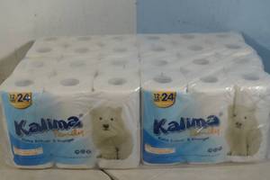 lot 284 image: Case of Kalima Family Toilet Paper Extra Softener & Stronger 48 Rolls