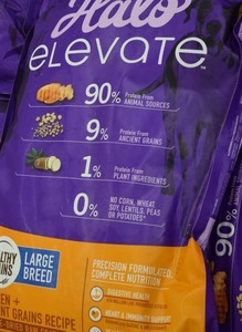 lot 267 image: 1 X 20 lb Bag Halo Elevate Large Breed Dog Food Chicken  Ancient Grains Recipe