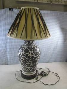 (RMC) Vintage Lamp 30 12 Tall...