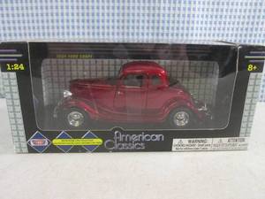(BS) American Classics Die-Cast Rep...