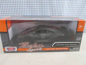 (BS) Lamborghini Sesto Elemento Die...
