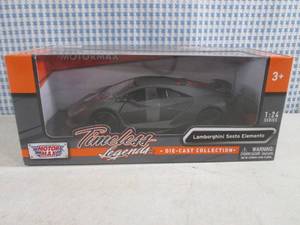 (CSB) Lamborghini Sesto Elemento Di...