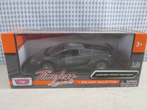 (BS) Lamborghini Gallardo Superlegg...