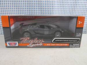 (BS) Lamborghini Gallardo Superlegg...
