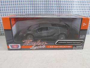 (BS) Lamborghini Gallardo Superlegg...