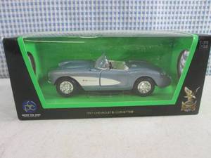(BSB) 1957 Chevrolet Corvette Die-C...