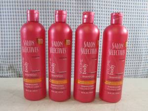 (BSB) 4 Bottles Salon Selectives Vo...
