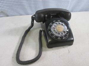 (FS) Vintage Dial Phone in Black...