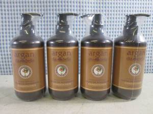 (EC1) 4 Pump Bottles of Argan Dia B...