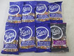 (B-1) 8 Bags of Trail Mix 5.5oz Pas...