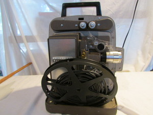 lot 119 image: Vintage Projector