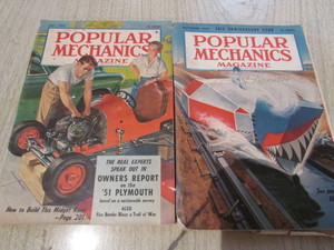 lot 158 image: Popular Mechanics Magazine