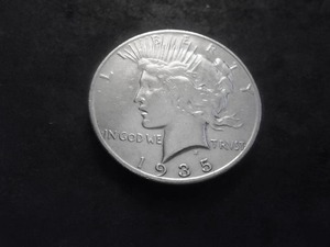 1935 S Peace Silver Dollar