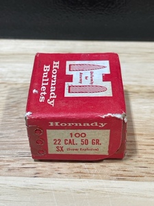 Hornady 22 Cal Bullets