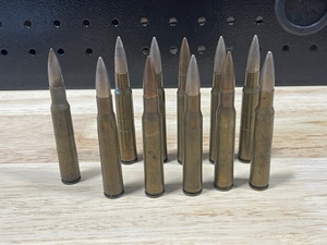 30-06 Ammo