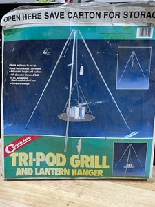 Tri-Pod Grill and Lantern Holder