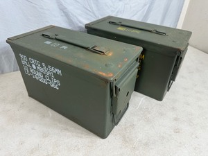 lot 75 image: Pair of 50 Cal. US Military Ammo Cans