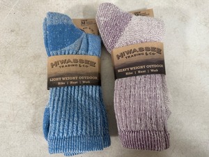 lot 81 image: 2 New Pair of Hiwassee Merino Wool Socks
