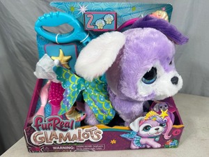 lot 91 image: New Fur Real Glamalots Dog